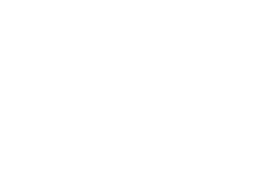 Logo en blanco y negro de James.